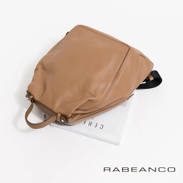 【RABEANCO】時尚系列牛皮菱形後背包(駝)