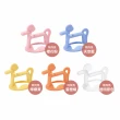 【MOYUUM】韓國 白金矽膠手環固齒器(多款可選)
