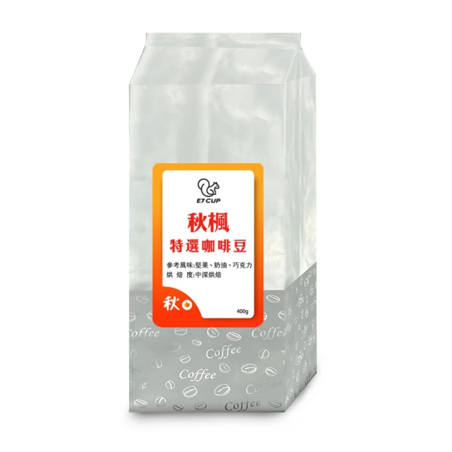 美式賣場 STARBUCKS 星巴克早餐綜合咖啡豆X2袋(1