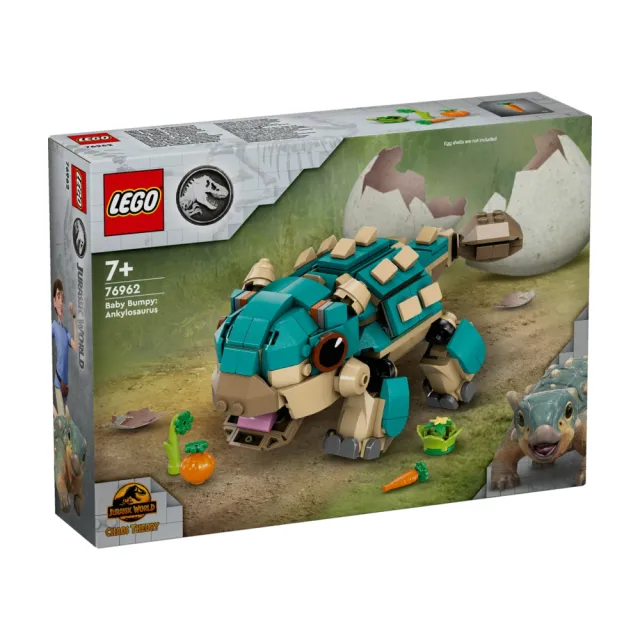 【LEGO 樂高】侏儸紀世界系列 76962 甲龍小鼓(Baby Bumpy: Ankylosaurus 恐龍玩具 禮物)