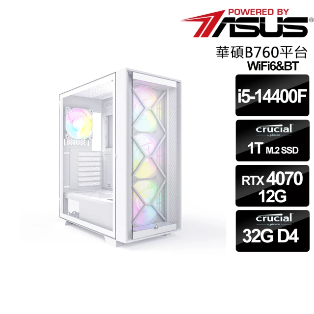 【華碩平台】i5十核GeForce RTX 4070{聯邦旅玩家}電競機(i5-14400F/B760/16G*2/1TB_SSD)