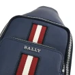 【BALLY】HARREY 金屬LOGO牛皮織帶拼接雙層單肩胸口包後背包(深藍)