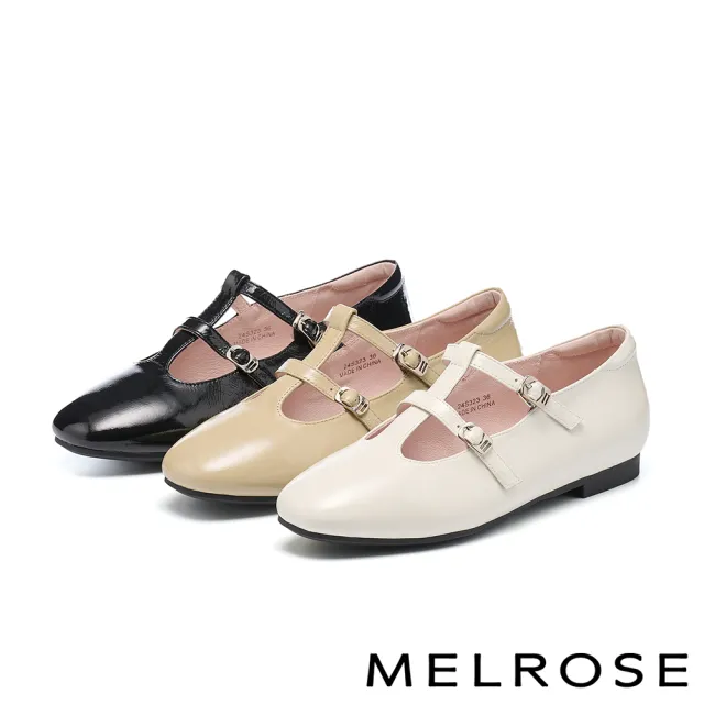 【MELROSE】美樂斯 簡約復古雙繫帶全真皮瑪莉珍方頭低跟鞋(綠)