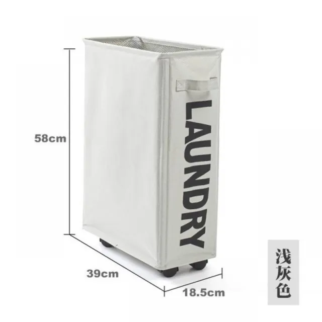 【SW】瑜珈墊收納籃 衣物收納籃 摺疊洗衣籃(附輪 移動式收納籃 髒衣籃 運動器材 瑜珈收納)