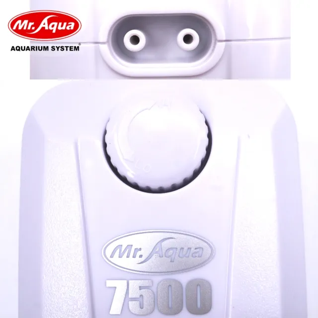 【MR.AQUA】水族先生 打氣機 雙孔微調 7500型 空氣幫浦/打氣馬達/高效能設計(淡 海水均適用)