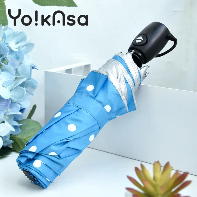 【Yo!kAsa】銀膠防曬抗UV自動開收傘