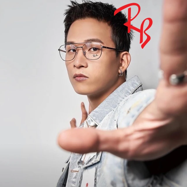 RayBan 雷朋 黃奇斌配戴款 復古雙槓設計光學眼鏡 舒適可調鼻墊 RB6485 2509 53mm 黑 公司貨