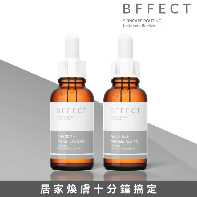 BANILACO V-V臉緊緻精華/霜兩入組(50ml/瓶 