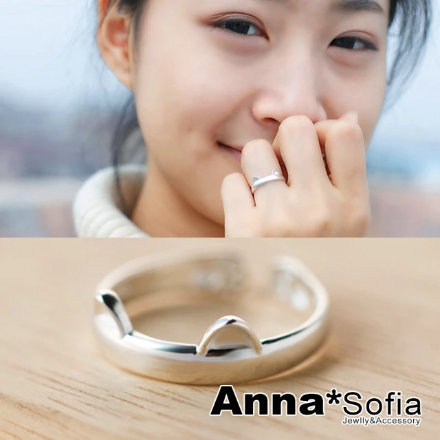 AnnaSofia 925純銀開口戒指尾戒-可愛貓耳抱抱 現貨(銀耳朵系)