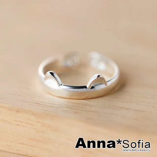 【AnnaSofia】925純銀開口戒指尾戒-可愛貓耳抱抱 現貨(銀耳朵系)