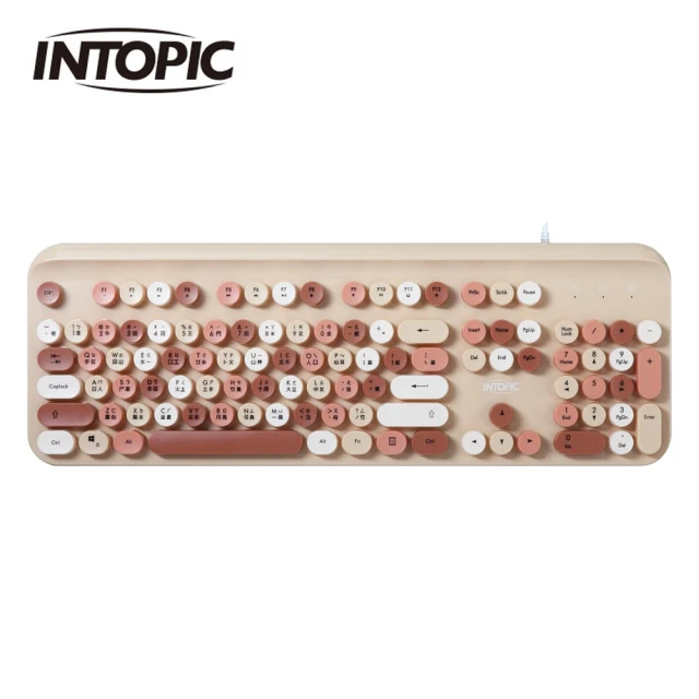 INTOPICINTOPIC KBD-98 炫彩復古圓鍵帽鍵盤-沙漠棕彩