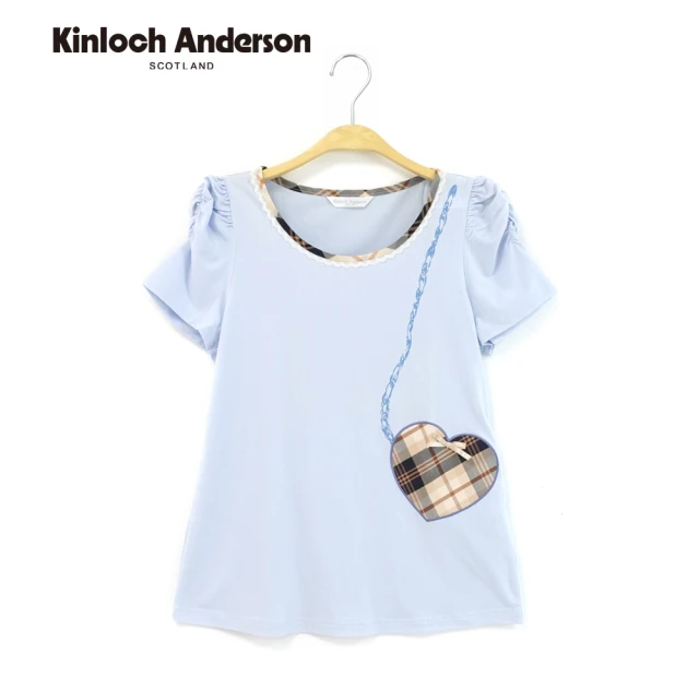 Kinloch Anderson 俏麗格紋愛心小包短袖上衣 金安德森女裝(KA0555321)