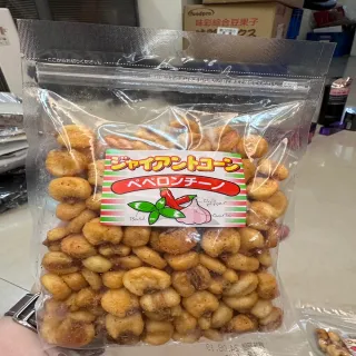 【日本直送】椒鹽蒜頭酥(2包)