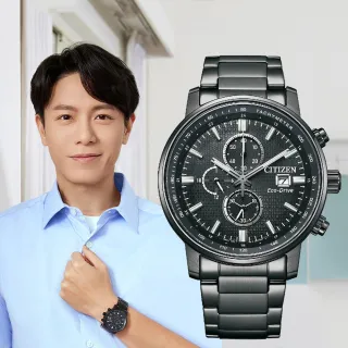 【CITIZEN 星辰】韋禮安配戴款 型男必備 光動能計時腕錶 618 年中慶 禮物(CA0845-83E)