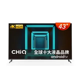 【CHIQ 啟客】43型4K HDR全面屏智慧連網液晶顯示器(CQ-43AF7P7)