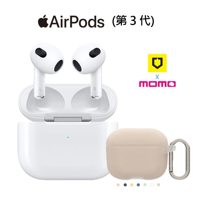 Apple 犀牛盾保護套組AirPods 3(MagSafe