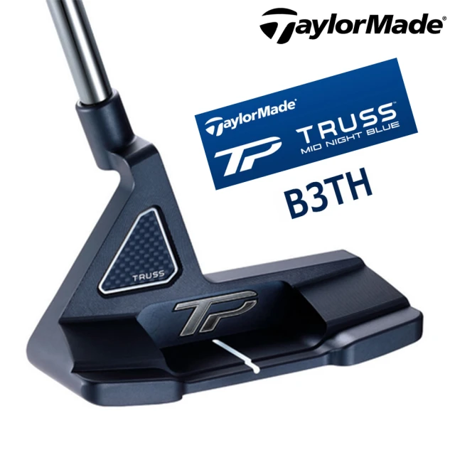 TaylorMade 限定款 Taylormade TP T