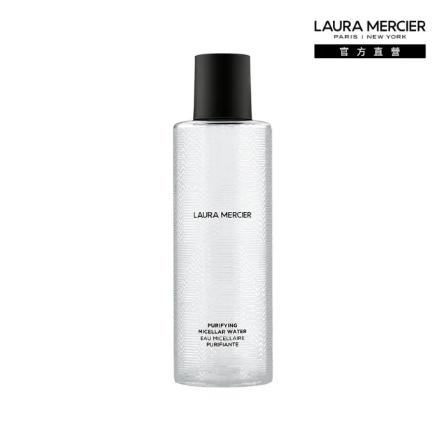 【LAURA MERCIER 蘿拉蜜思】煥顏高效潔膚水 200ml(卸妝水)