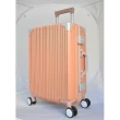 【WALLABY】24吋 極細復古鋁框行李箱 旅行箱 直角行李箱 登機箱 拉桿箱 海關鎖 滑順飛機輪