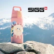 【SIGG】Shield 輕量保溫瓶 500ml(僅242g! 大大降低攜帶負重)