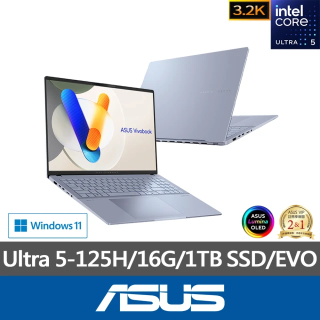 【ASUS 華碩】16吋Ultra 5輕薄AI筆電(VivoBook S S5606MA/Ultra 5-125H/16G/1TB SSD/W11/3.2K OLED/EVO)