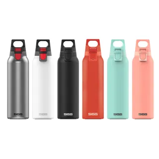 【SIGG】彈蓋輕量保溫瓶 550ml(保溫13時 保冷30小時)