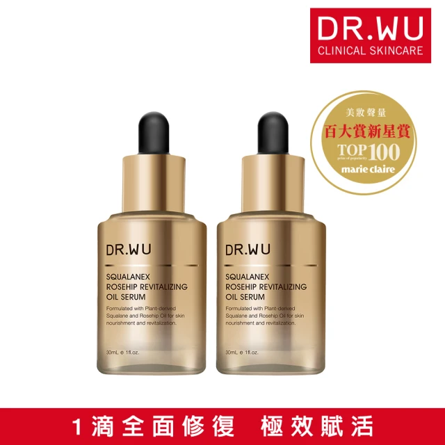 DR.WU 達爾膚 玻尿酸保濕精華化妝水150ML(經典款 