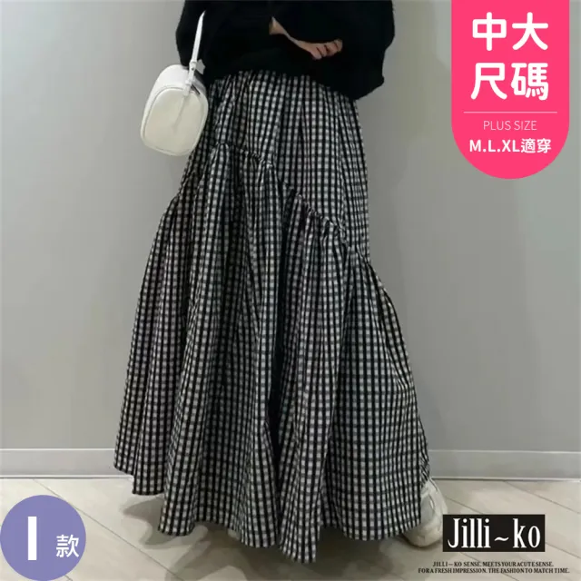 【JILLI-KO】日系格紋裙褲輕文藝寬褲鬆緊腰傘襬休閒長裙-F-F(多款任選)