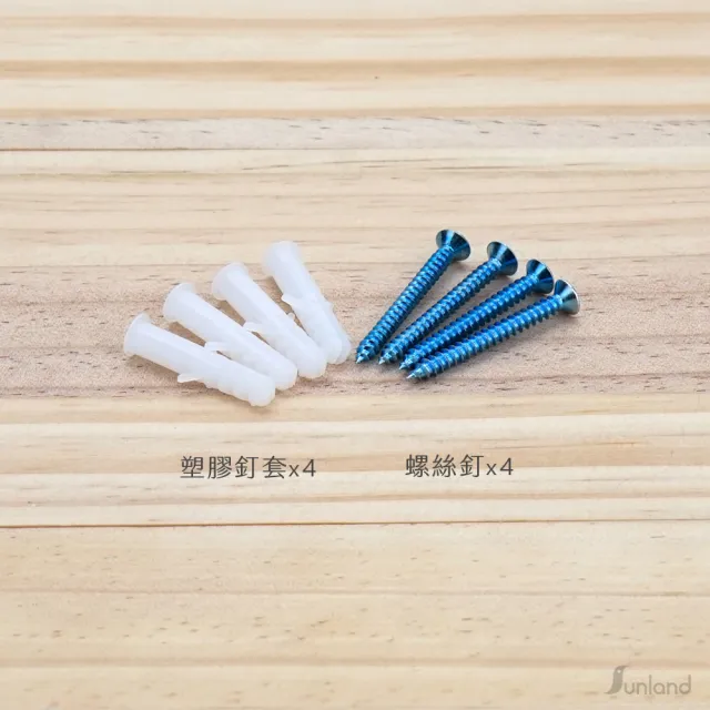 【Sunland】SLSB003 北歐風實木洞洞板(小-60x40cm_31孔) 