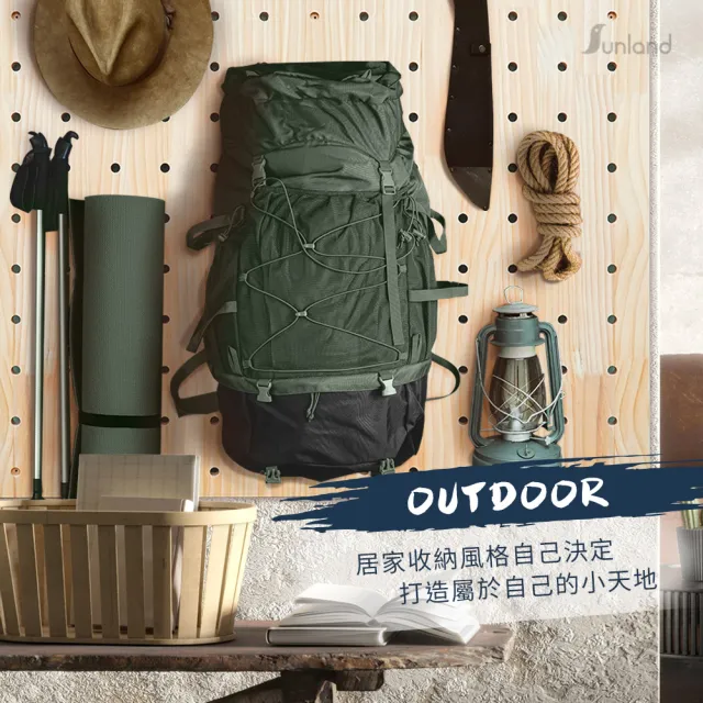【Sunland】SLSB003-1 北歐風實木洞洞板(中-60x60cm_45孔) 