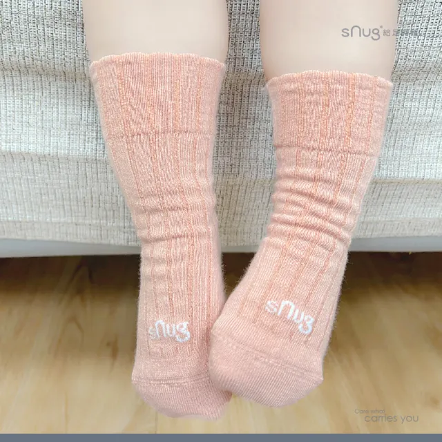 【sNug 給足呵護】4雙組無毒新生兒寶寶襪-女寶成長配色(童襪/寶寶襪/無毒健康/台灣製造/10秒除臭襪)