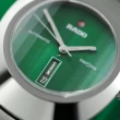 【Rado 雷達表】全台限量 DiaStar鑽星創始型機械錶 綠面款38㎜-加上鍊機6豪禮 R01(R12160303)