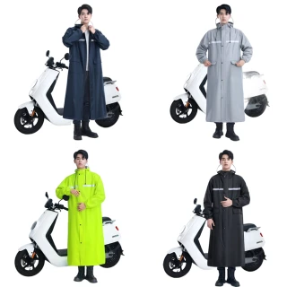 一件式長版雨衣 風衣式前開襟雨衣 摩托車用雨衣(多色尺寸可選)