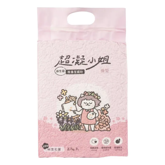 【超凝小姐】益生菌除臭豆腐砂2.7kg/7L*6入組(貓砂)