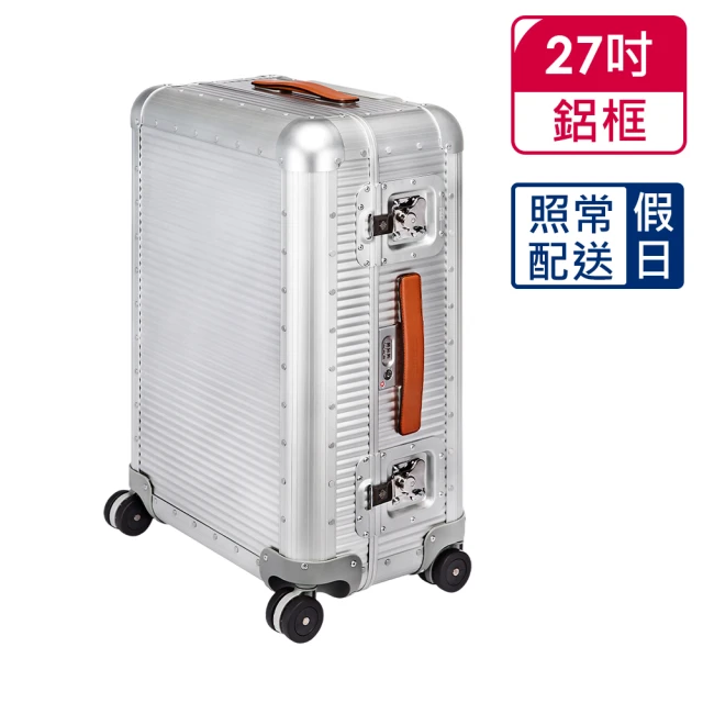 AMERICAN TOURISTER 美國旅行者 LOCKA