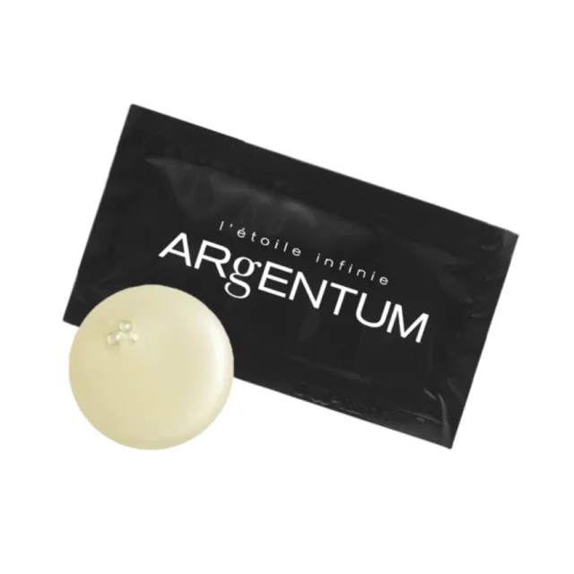 【Argentum 歐臻廷】亮顏體驗組(臉部保養)
