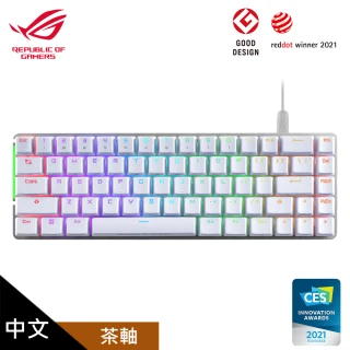 【ASUS 華碩】ROG Falchion Ace 65%機械式鍵盤 茶軸∕白色