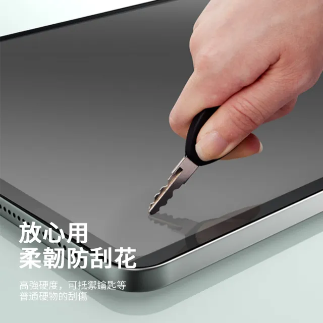 【kingkong】iPad Air 11吋/Pro 11吋 2024 磁吸式類紙膜 畫紙膜 保護貼