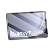 【JHS】二入組 Samsung Galaxy Tab A9+ X210 X216 鋼化貼(A9+ X210 X216鋼化貼+修復液+輔助包組)
