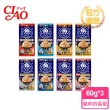 【CIAO】全魚宴餐包 60g*3入(日本公司貨)
