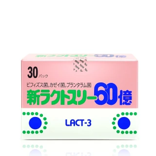 【Jollyard 潔麗雅】益菌3 粉末(食品 30包/盒)