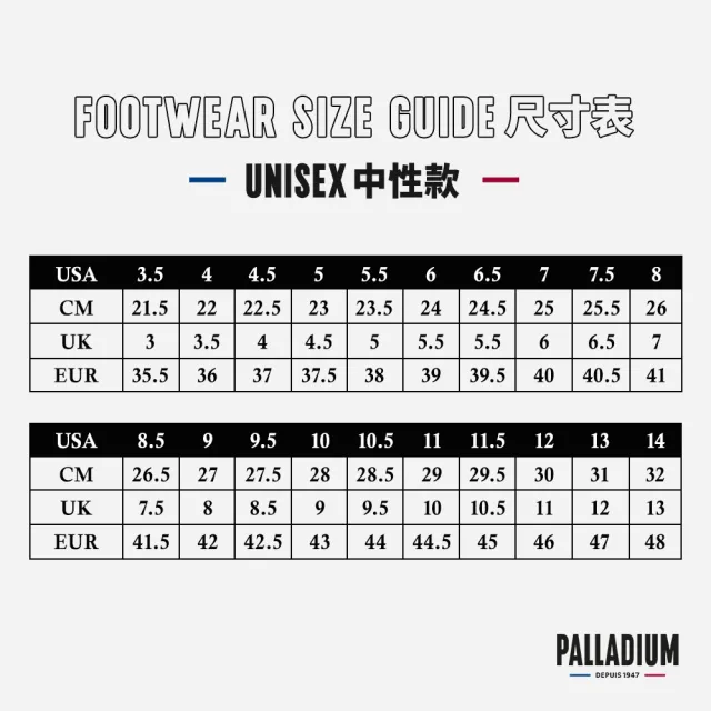 【Palladium】TROOP RUNNER FLEX再生科技軍種潮鞋/休閒鞋-男鞋/女鞋-五色任選