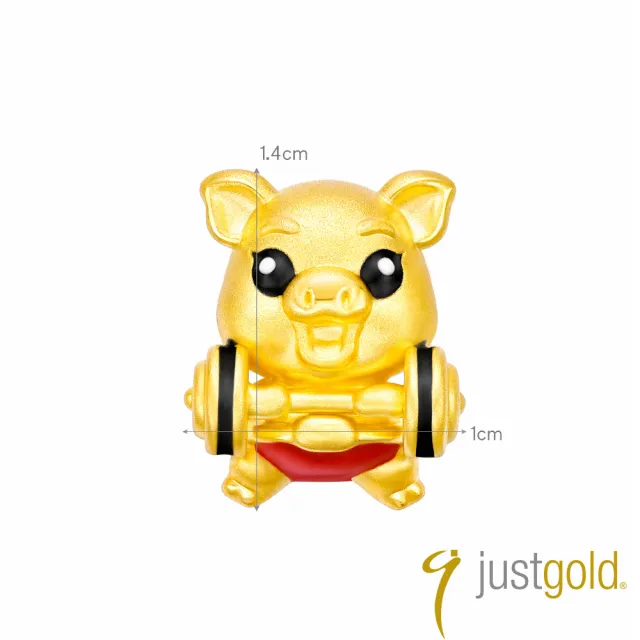 【Just Gold 鎮金店】躍動十二生肖 黃金串珠(任選)