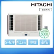 【HITACHI 日立】5-6坪變頻雙吹式冷暖窗型冷氣(RA-40HR)