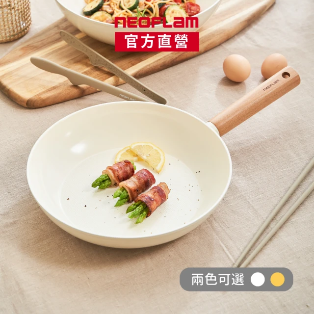 NEOFLAM 陶瓷鑄造輕量IH平底鍋26cm(不挑爐具 瓦斯爐電磁爐可用)