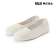 【MUJI 無印良品】女輕量腳跟舒適休閒鞋(共2色)