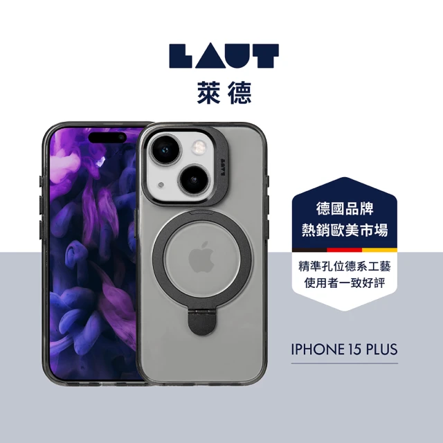 LAUT 萊德 多功能斜背兩用包-黑(側背包 單肩包 隨身包