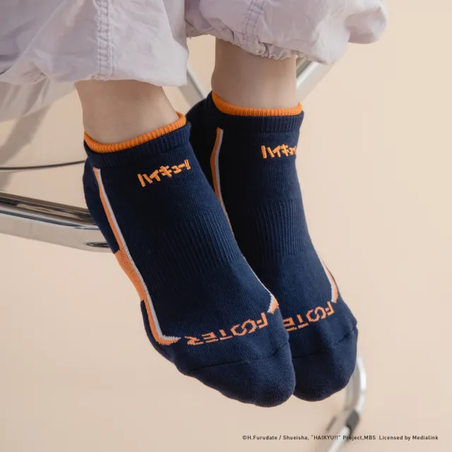 【FOOTER】排球少年!!雙口船短襪(HF06-藍)
