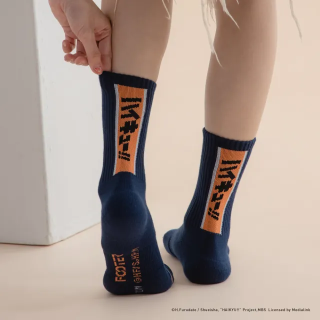 【FOOTER】排球少年!!運動高筒襪(HF02-藍)