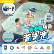 【CGW】免充氣泳池-2.1折疊游泳池附玩水工具(米兒童戲水池 泡澡桶 儲水桶)